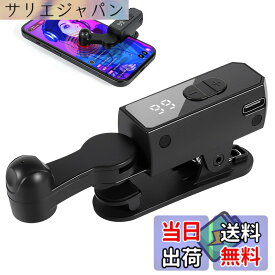 【送料無料】Double Q オートクリッカー いいね 連打機 高速タップ オートタップ スマホ連打装置 色：ブラック、サイズ：B03