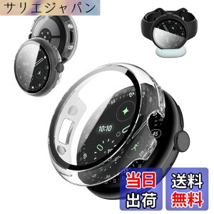 �y���������zPixel Watch 4 41mm ��p �P�[�X �J�o�[ Google Pixel Watch 4 41mm �Ή� �[�d�P�[�X KONXISA �J�o�[+�t�B���� ��̌^�iPC�P�[�X+�K���X�t�B�����j�����[�d�\ �t���ی� �C�菝�h�~ �Ռ��z�� 