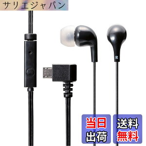 �y���������z�G���R�� microUSB�w�b�h�z�� ���m���� �}�C�N �F�F�u���b�N