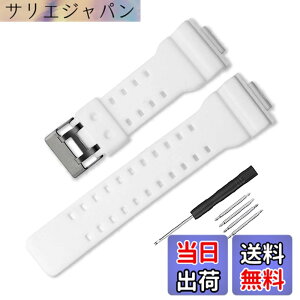 �y���������z���v�x���g ��t��16mm �����o���h�݊��i �h���X�g���b�v �J�V�I G-8900A GR-8900A GW-8900A GA-110 GA-100 GD-100 GD-110 �F�F�z���C�g�A�T�C�Y�F16mm