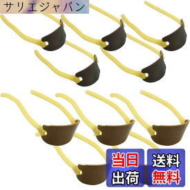 【送料無料】MIKE NEXT スリングショット 替えゴム 消耗品 パチンコ 弾力性 色：10個セット