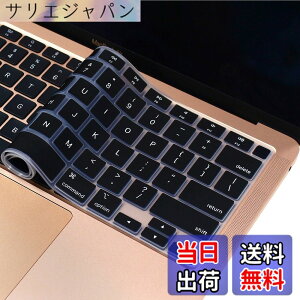 �y���������zMasiBloom �V���R�[���L�[�{�[�h�J�o�[�X�L�� MacBook Air 13�C���`�p Apple M1�`�b�v���f�� A2337 Air 13�C���` 2020�N11������ Touch ID �č��Ń\�t�g�^�b�`�A�N�Z�T���[�v�� �F�F�u���b�N�A
