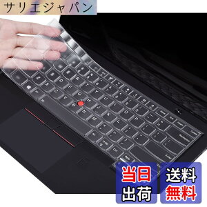 �y���������z�L�[�{�[�h�J�o�[�X�L���v���e�N�^�[ 14�C���` Lenovo ThinkPad X1 Carbon Gen 8/7/6/5 2020-2017�ALenovo ThinkPad X1 Yoga 2rd/3rd/4th/Thinpad T490 T490s T480 T480S [2021 Lenovo ThinkP �F�F�����A�T�C�Y�FThinkPad X1