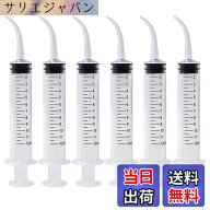 【送料無料】湾曲した先端を備えた歯科用灌漑シリンジ、6個使い捨て12ml扁桃石噴出マウスウォッシュクリ…