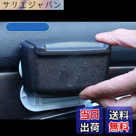 【送料無料】あなたが望むどんな場所にも適しています カー用品 ふた付き大容量 カー灰皿車の灰皿 なバッテリー灰皿車用 車用 灰皿 LED 付き 取り外し可能 コンパクトアッシュトレイ インテリアタバコ分離型の灰皿 トラ 色：Suit for 互換性、サイズ：直径12cm、高さ6cm