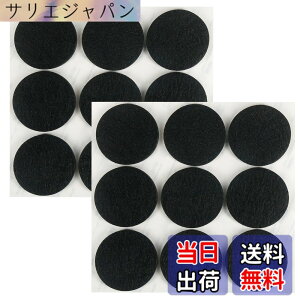 �y���������z�M�m�� 5mm���߃t�F���g�p�b�h, 18������ 50mm �ۂ��Ƌ�ی�p�b�h �L�Y�h�~�E�h�� �F�F�u���b�N�A�T�C�Y�F50mm