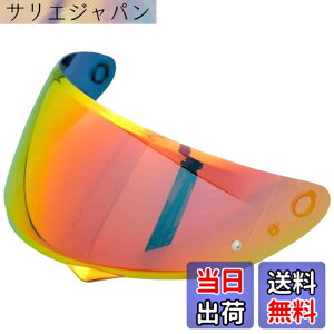 �y���������zWayocfei �o�C�N �w�����b�g �V�[���h �~���[�V�[���h �y�K���FHJC C10�z �w�����b�g�E�o�C�U�[ ���O�� �z�� �o�C�N�p �w�����b�g�A�t�^�[�}�[�P�b�g���� �F�FREVO Deep Red