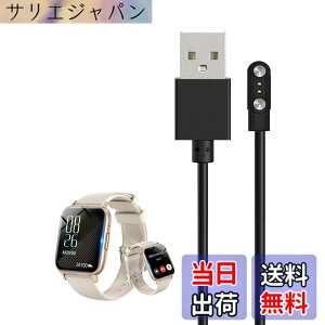 �y���������zFor Onefun DM80 1.85�C���` �X�}�[�g�E�H�b�` �[�d�P�[�u�� �[�d�� ���C�[ USB�[�d�yKONXISA�z�ėp�}�O�l�b�g�[�d�R�[�h ���C�z�� �}���[�d ���ϋv �y�� ������ �����^�ѕ֗� ���s�p �F