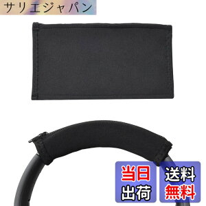 �y���������z�C���[�p�b�h �C���[�N�b�V���� Sony WH-1000XM2 (WH 1000XM2) & �\�j�[ MDR-1000X (MDR 1000X) �w�b�h�z�� �����p �p�b�h