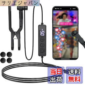 【送料無料】自動タップ機 USB給電式 スマホ連打装置 無音 高速 連打機 117のクリック周波数レンジ オートクリッカー ランタンモード TikTok いいね ライブ配信用 ハートボタン 押し ゲームプレイ支援 iPhone iPad Android 各種タッチパネル機器対応