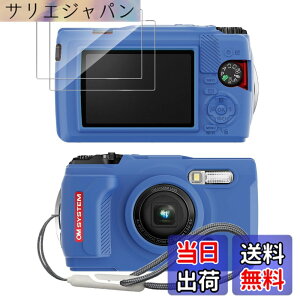 �y���������zfor olympus tough tg-7 �P�[�X+2���t�B���� �V���R�[�� �ی�J�o�[ olympus tough tg-7 �Ή��yJIAYJP�z�S�ʕی�J�o�[ �V���R�� �ϏՌ� �����h�~ ���� �E���ȒP �y�� �L�Y�h�~ �h�k �h�o �S��