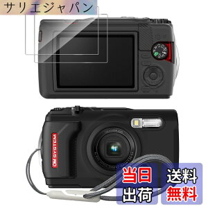 �y���������zfor olympus tough tg-7 �P�[�X +2���t�B�����V���R�[�� �ی�J�o�[ olympus tough tg-7 �Ή��yJIAYJP�z�S�ʕی�J�o�[ �V���R�� �ϏՌ� �����h�~ ���� �E���ȒP �y�� �L�Y�h�~ �h�k �h�o �S��