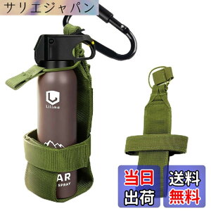 �y���������zYCJDP �g�уP�[�X for �F���ރX�v���[�P�[�X Lilima BEAR�Ή� POLICE MAGNUM B-609�Ή� UDAP�Ή� �z���X�^�[�P�[�X �A�E�g�h�A ���[�P�[�X���� �����o�b�N���t�� (�O���[��) �F�F�O���[��