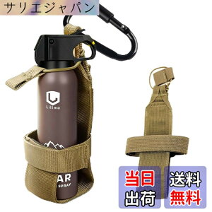 �y���������z�yYCJDP�E2025�V�z�F���ރX�v���[�P�[�X Lilima BEAR�Ή� POLICE MAGNUM B-609�Ή� UDAP�Ή� �z���X�^�[�P�[�X �g�уP�[�X �A�E�g�h�A ���[�P�[�X���� �����o�b�N���t�� �F�F�C�G���[
