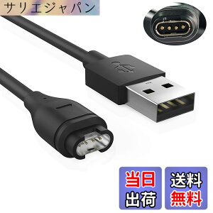 �y���������zLeTradeJP �Ή� �K�[�~�� �[�d�P�[�u�� Garmin �}���[�d�`���[�W���O�P�[�u��FOR Fenix 7 7S 7X 6 6S 6X 5 5S 5X Plus�AForeAthlete 245 745 935 945 45�AVivoactive 3 4 4S 5�AVenu 2 2S 3 Sq Music �[�d�� �}���[�d