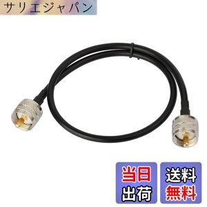�y���������zRfsupplier MP-MP ���� �P�[�u�� ���p�P�[�u�� ���[M�^ �����ؑ֊� �����P�[�u���iRG58 50CM�jSWR�v�p �����@�p �y���S��30���ԕt���z �T�C�Y�F50�Z���`���[�g��