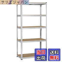 楽天市場】5段ラック スチール棚 180 90 40の通販
