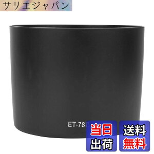 �y���������z�L���m��EF 135mm F2L 180mm F3.5L USM�����Y�p�t�[�h ET-78II,�J�����p�����Y�t�[�h ET-64II