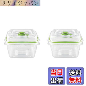 �y���������zFoodSaverJapan �y�����z �t�[�h�Z�[�o�[�^��t���b�V���{�b�N�X �F�F�N���A�A�T�C�Y�F1200ml2��