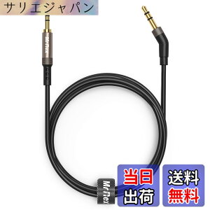 �y���������zMr Rex 3.5mm~2.5mm AUX�P�[�u���R�[�h Bose 700 QuietComfort QC35II QC35 QC25 �m�C�Y�L�����Z�����O�w�b�h�z���AJBL E45BT E55BT E65BTNC Bluetooth�C���z���A�I�[�f�B�I�����p���C���[�B �F�F�u���b�N