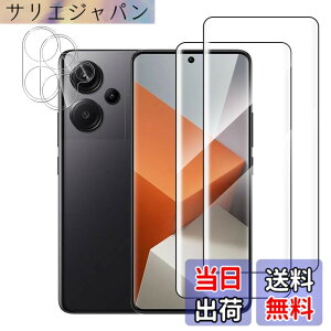 �y���������z(2+2���Z�b�g) For Xiaomi Redmi Note 13 Pro+ �t�B���� 3D�J�[�u�t�B���� (2��) + �����Y�ی�t�B���� (2��)�yYCJDP 2024�V�o��z���Ɏq9H �����ߗ� �����x�^�b�` �����z�� �������� �C�A�h�~ 