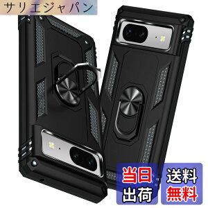 �y���������zTMUJWS Google Pixel 8A �p�̃P�[�X �����O �ϏՌ� �Ռ��z�� ���h�~ �S�ʕی� �J�����ی� �X�^���h�t�� TPU+PC�o���p�[ �w��h�~�΍� ��d�\�� 360�x��] �h�o �ԍڃz���_�[�Ή� ���ϖh�~