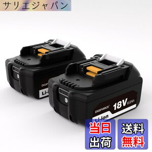 �y���������zDIGIFORCE �}�L�^ 18V/10.8V/14.4V/40V �o�b�e���[ �݊� BL1860B/BL1830B/BL1030B/BL1460B 10.0h/6.0Ah/3.0Ah ���{���[�J�[ ��e�� �|���@ �d���H��p �F�F�u���b�N�A�T�C�Y�F�y2�Z�b�g�z