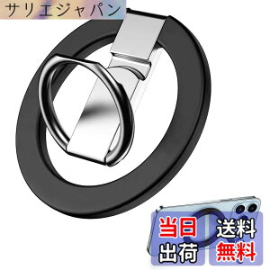 �y���������zLATTCURE �X�}�z�����O MagSafe �}�O�Z�[�t �����O �p�x�����\ �ɂ܂Ȃ� �o���J�[�����O 360�x��] �����y�� �X�^���h�@�\ �g�у����O �����h�~ �R���p�N�g iPhone 16 15 14 13 12 Pro Max mi