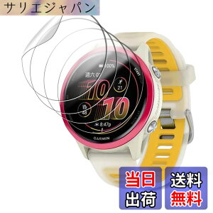 �y���������z�y4���Z�b�g�z�K�[�~��(GARMIN) Forerunner 570 42mm �p �t�B���� �t���ی�t�B���� KONXISA TPU�f�� �_�炩�� 3D�S�ʕی� �C�菝�h�~ �����ߗ� �C�A�[�� �w��h�~ ��U�h�~ ���˒ጸ �ɔ� 