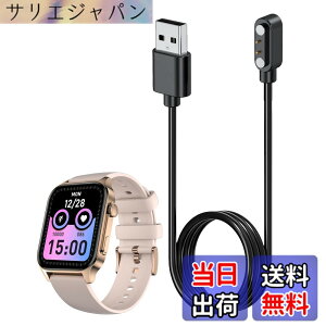 �y���������zFor TopLuck X5S 1.96�C���` �X�}�[�g�E�H�b�` �[�d�P�[�u�� USB ���C�[�d��yKONXISA�z�ėp�}�O�l�b�g�R�[�h ���C�z�� ���ϋv �y�� ������ �����^�ѕ֗� ���s�p�i1�{�Z�b�g�j �F�F�u��