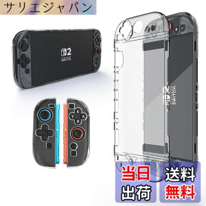 �y���������zTOMGDRACO Nintendo Switch 2 ���[�o�b�O ��e�� �n�[�h�V�F�� �g���x���P�[�X 12�̃Q�[���J�[�h�X���b�g�t�� Switch 2 �{�̕ی�g���x���o�b�O �h�o �h�� �ϏՌ� Switch 2 �A�N�Z�T���[ �F