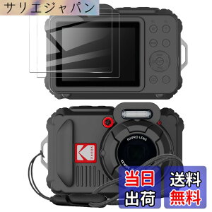 �y���������zfor KODAK PIXPRO WPZ2 �P�[�X �V���R�[�� �ی�J�o�[ KODAK PIXPRO WPZ2 �Ή��yJIAYJP�z�S�ʕی�J�o�[ �V���R�� �ϏՌ� �����h�~ ���� �E���ȒP �y�� �L�Y�h�~ �h�k �h�o �S�ʕی�^ �J�o�[ 