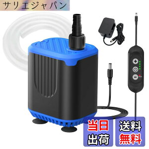 �y���������z�����|���v ���^ 4�i�K���ʒ��� THYESCOM AC-DC�z�|���v �ꕔ������ �R���g���[���[�t�������E�r���|���v ���a���[�h���ڃE�H�[�^�[�|���v �ő�f�o��400L/H �ő�g��1.5M �É� 2��