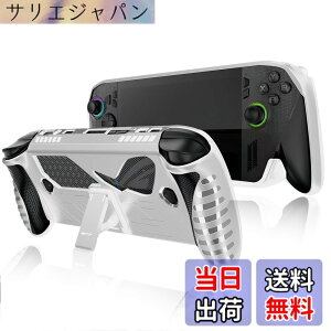 �y���������zHUKWIMO For ROG Xbox ally/ROG Xbox ally X �p �P�[�X �S�ʕی�J�o�[ �ϏՌ� �h�� �h�o �����[�d�\ �S�ʕی� �L�Y�h�~ ���O���ȒP ROG Xbox ally/ROG Xbox ally X �Ή� (�z���C�g) �F�F�z���C�g