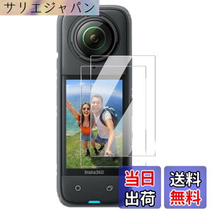 �y���������z�y2���zfor Insta360 X4 Air �J�����t�B���� �����K���X�yJIAYJP�z9H���d�x �ϏՌ� �h�� �C�A���X ���Ə���h�� �X�N���[�� �����K���X �t���ی�t�B�� �t���ی� �L�Y�h�~ �����ߗ� Insta