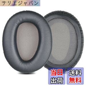 �y���������zZMHJY �C���[�p�b�h �C���[�N�b�V���� �\�j�[ Sony WH-CH700N WH-CH710N WH-CH720N ZX770BN 780DC �w�b�h�z�� �����p �p�b�h gray �F�F�O���[