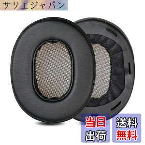 �y���������zZMHJY �C���[�p�b�h �C���[�N�b�V���� �\�j�[ SONY MDR-1A, MDR-1ADAC �w�b�h�z�� �����p �p�b�h �F�F�u���b�N
