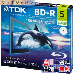 �y���������zTDK �^��p�u���[���C�f�B�X�N BD-R 25GB 1-4�{���Ή� �z���C�g���C�h�v�����^�u�� 11������(10+1��) 5mm�P�[�X BRV25PWB11SP parent �F�F�z���C�g�A�T�C�Y�F5��