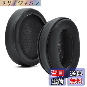 �y���������z�C���[�p�b�h�����p�N�b�V���� �[���n�C�U�[HD 4.50BT�AHD 4.50�AHD 4.50BTNC�AHD 4.50SE�AHD 4.40BT�AHD 4.30G�AHD 4.20S�AHD 458BT�AHD 450�AHD 450BT�AHD 350BT�w�b�h�Z�b�g�ɑΉ��B �F�F�u���b�N