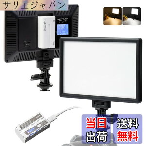 �y���������zVILTROX led�r�f�I���C�g �B�e�p���C�g L116T L132T VT-300T �Ɩ� �B�e ���C�g �F�FL116T���C�g+�o�b�e���[ �Z�b�g�A�T�C�Y�F15W CCT Super Slim