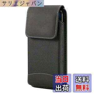 �y���������zADOOMA �g�ѓd�b �X�}�[�g�t�H�� �x���g�|�[�` �c �i�C�����X�}�z�P�[�X �Ή�iPhone 14,13 mini,12 mini, SE(2nd),Xperia Ace II�x���g�P�[�X �F�F�u���b�N