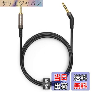 �y���������zMr Rex 3.5mm~2.5mm AUX�P�[�u���R�[�h Bose 700 QuietComfort QC35II QC35 QC25 �m�C�Y�L�����Z�����O�w�b�h�z���AJBL E45BT E55BT E65BTNC Bluetooth�C���z���A�I�[�f�B�I�����p���C���[�B �F�F�u���b�N