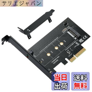 �y���������zMZHOU NVMe PCIe�A�_�v�^ M Key M.2 NVME SSD����PCI-e 3.0 x4�z�X�g�R���g���[���g���J�[�h M2 NGFF PCI-e 3.0,2.0�܂���1.0�Ή� AHCI�A2280�A2260�A2242�A�\���b�h�X�e�[�g�h���C�u�A���[�v���t�@�C��