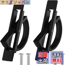 【送料無料】2点セット 床下収納取っ手 埋め込み式 隠しハンドル 取っ手 キャビネットドア回転見えないハンドル 開閉補助 畳キャビネット 引き出し ワードローブ 戸棚 ドア用 ネジ付き 色：ブラック、サイズ：10 x 2 x 0.9 cm