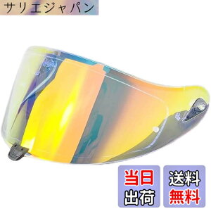 �y���������zWayocfei �o�C�N �w�����b�g �V�[���h �~���[�V�[���h �y�K���FOGK KABUTO AEROBLADE 5/6�z �w�����b�g�E�o�C�U�[ ���O�� �z�� �o�C�N�p �w�����b�g�A�t�^�[�}�[�P�b�g���� �F�F����REVO