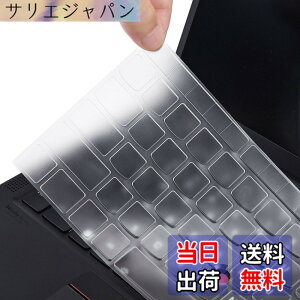 �y���������z�L�[�{�[�h�J�o�[ 14�C���` Lenovo Thinkpad x1 Carbon Gen 11/10�AThinkPad T14 & T14s Gen 4/3�AThinkPad E14 Gen 5 Gen 6 & ThinkPad L14 & P14s Gen 3 4�AThinkpad x1 Carbon Gen 11 �L�[�{�[�h�X�L�� - TPU-�L �F�Fx1 �J�[