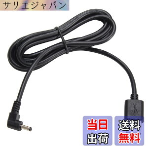 �y���������zKaito Denshi(�C�n�d�q) USB DC�v���O 3.5mm 1.3mm �ϊ��P�[�u�� �Z���^�[�v���X Type-A �T�C�Y�F��1.5m
