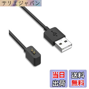 �y���������zXiaomi Smart Bnad 9 Pro/9 NFC/9 Active/8 Active/8 Pro/8/Redmi Watch 5/5 Active/5 Lite/4/3 Lite/3 Active/Redmi Bnad 3/2 �X�}�[�g�E�H�b�` �Ή� �[�d�P�[�u�� �[�d��yKONXISA�zUSB�[�d �F�F�y1�{/�u���b�N�z�A�T
