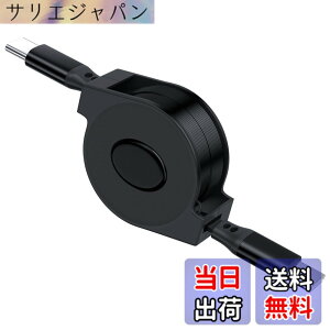 �y���������zUSB Type C �P�[�u�� 60W ������莮 �[�d�P�[�u�����[�� for iPhone 16 15 Pro Max 5G for Galaxy A55 A35 for Samsung A53 A54 A34 for iPad Air Mini for Pixel 9 8a 7 �T�C�Y�F���^