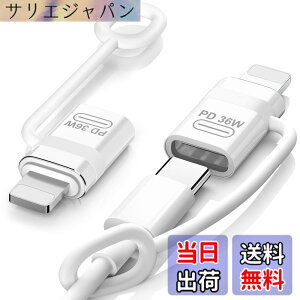 �y���������zMoKo Type C���烉�C�g�j���O�ϊ��p�A�_�v�^ �����h�~�V���R���X�g���b�v�t�� Type C to ���C�g�j���O�ϊ��A�_�v�^�[ �f�[�^�]��/PD�`���[�W�Ή� �y�ʏ��^ iOS TypeC�ϊ��A�_�v�^�[ iPho